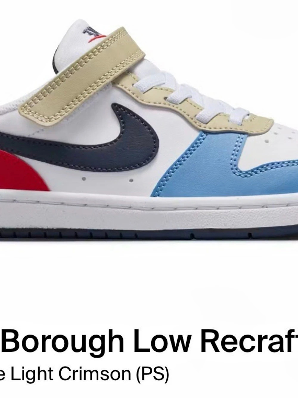 Nike Court Borough Low Recraft Sneakers White & Blue Girls US 9C Like New